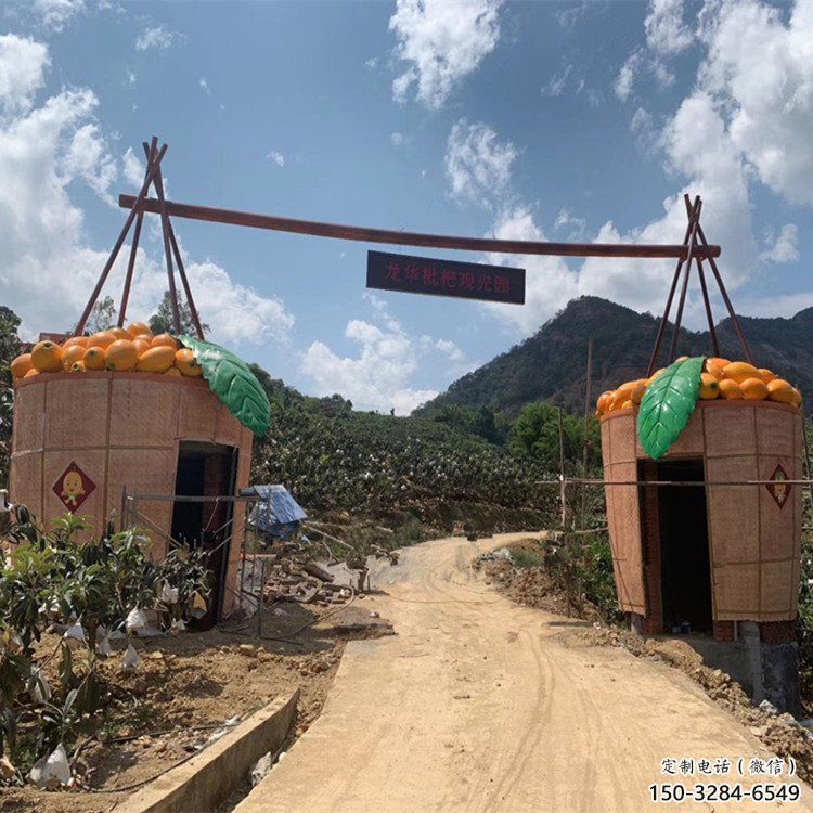 商业街枇杷雕塑 售楼处雕塑 水果摆件 商业街枇杷雕塑 售楼处雕塑 水果摆件