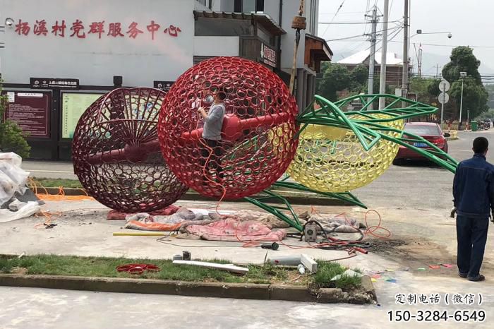 商业街杨梅雕塑 售楼处雕塑 水果摆件 商业街杨梅雕塑 售楼处雕塑 水果摆件