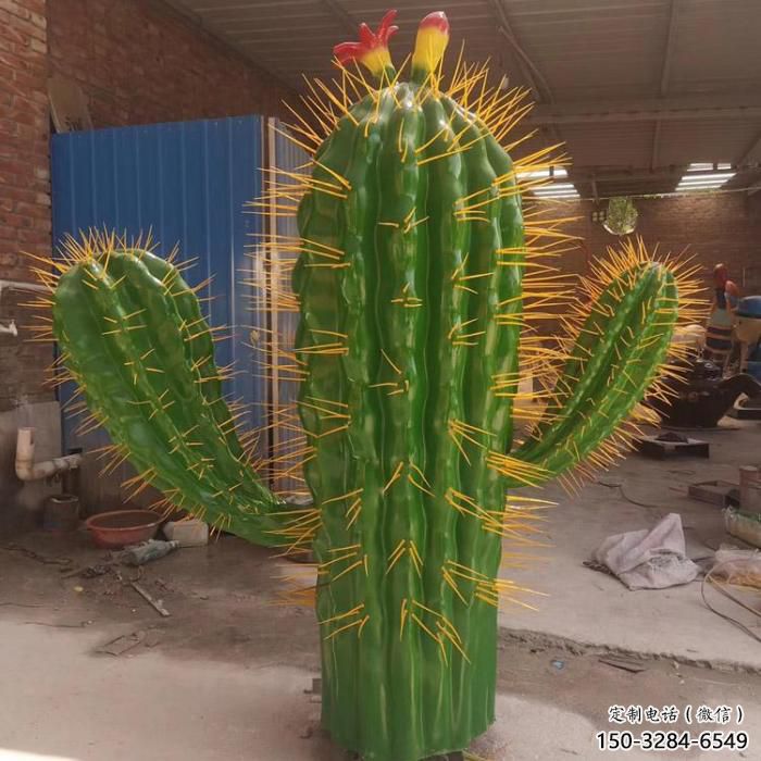酒店仙人掌雕塑 景观美陈花卉雕塑 现代植物雕塑