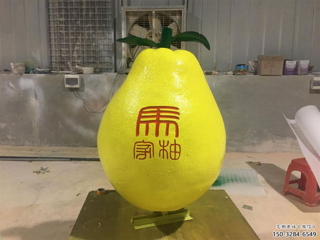 草地柚子雕塑 现代校园果蔬雕塑 大型水果雕塑 草地柚子雕塑 现代校园果蔬雕塑 大型水果雕塑