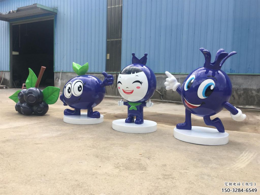 蓝莓雕塑 风景区几何雕塑 广场小品 蓝莓雕塑 风景区几何雕塑 广场小品