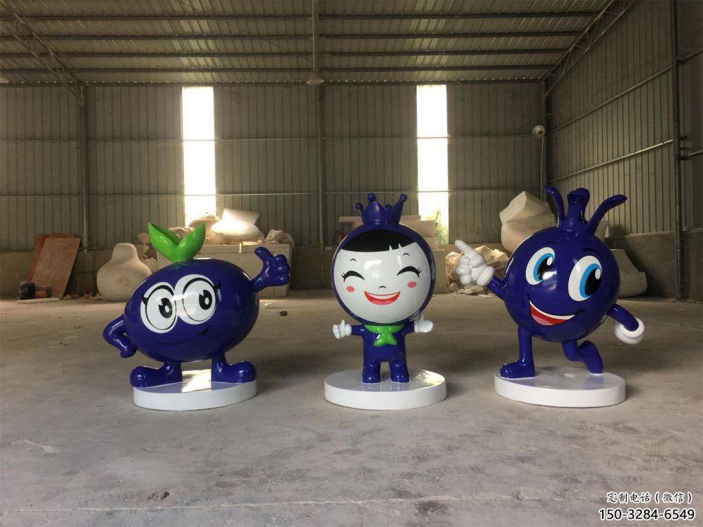 园林蓝莓雕塑 城市广场雕塑 步行街摆件 园林蓝莓雕塑 城市广场雕塑 步行街摆件
