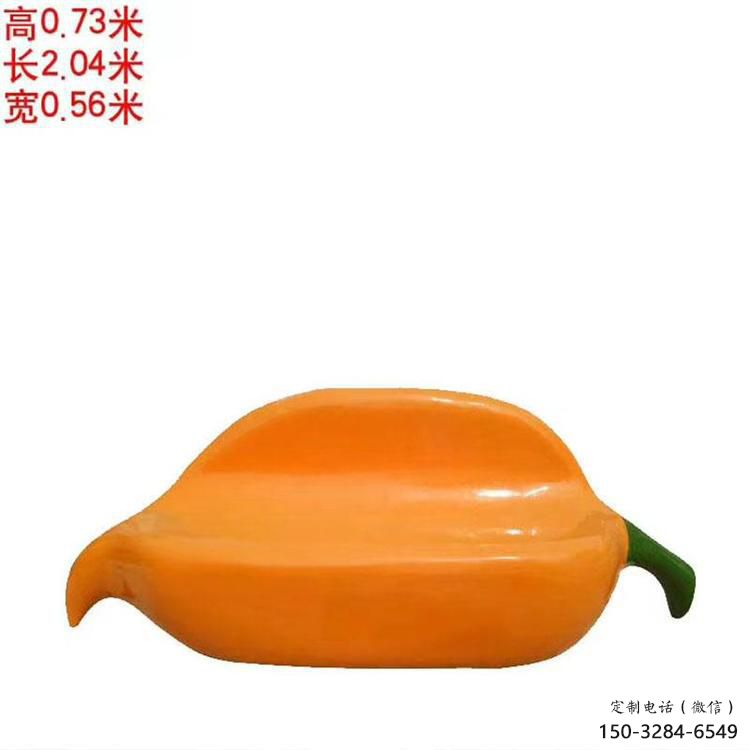 村口杨桃雕塑 哑光果蔬雕塑 公园水果雕塑 村口杨桃雕塑 哑光果蔬雕塑 公园水果雕塑