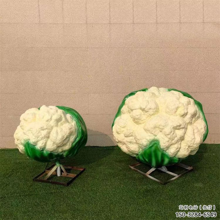 玻璃钢菜花雕塑 彩绘果蔬雕塑 公园蔬菜雕塑