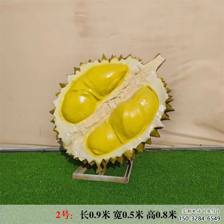 别墅区榴莲雕塑 大型别墅区水果雕塑 仿真果蔬雕塑 别墅区榴莲雕塑 大型别墅区水果雕塑 仿真果蔬雕塑