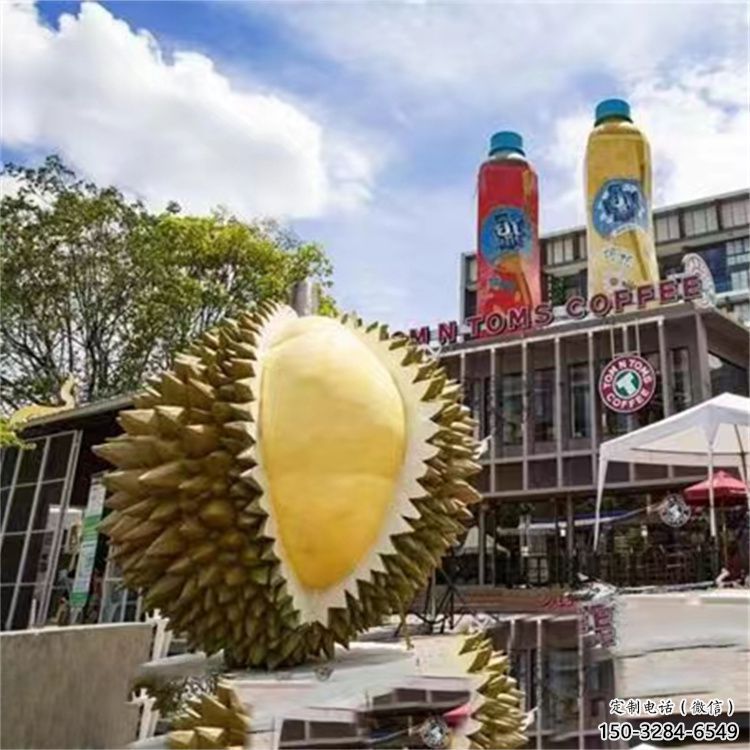 大门口榴莲雕塑 发光公园果蔬雕塑 仿真水果雕塑 大门口榴莲雕塑 发光公园果蔬雕塑 仿真水果雕塑