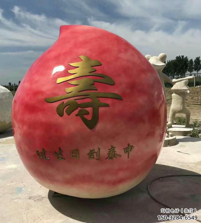 城市水蜜桃雕塑 风景区彩绘雕塑 抽象摆件 城市水蜜桃雕塑 风景区彩绘雕塑 抽象摆件