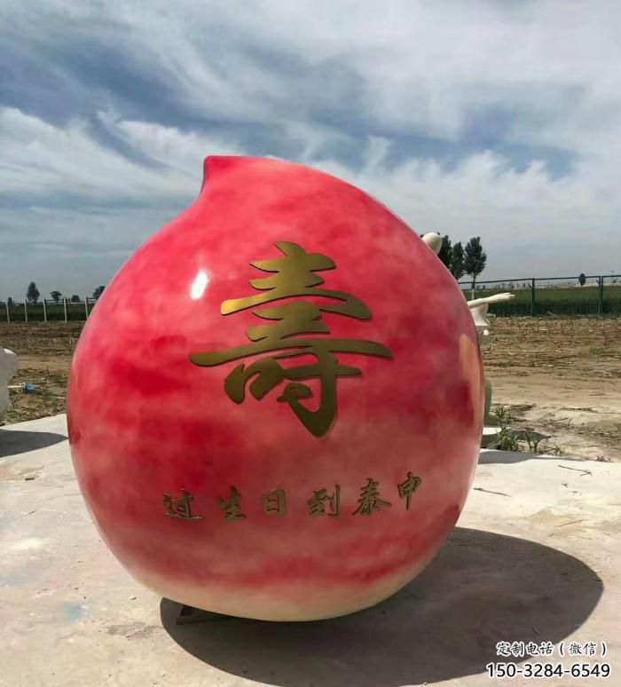 创意水蜜桃雕塑 步行街店门口雕塑 水果小品 创意水蜜桃雕塑 步行街店门口雕塑 水果小品