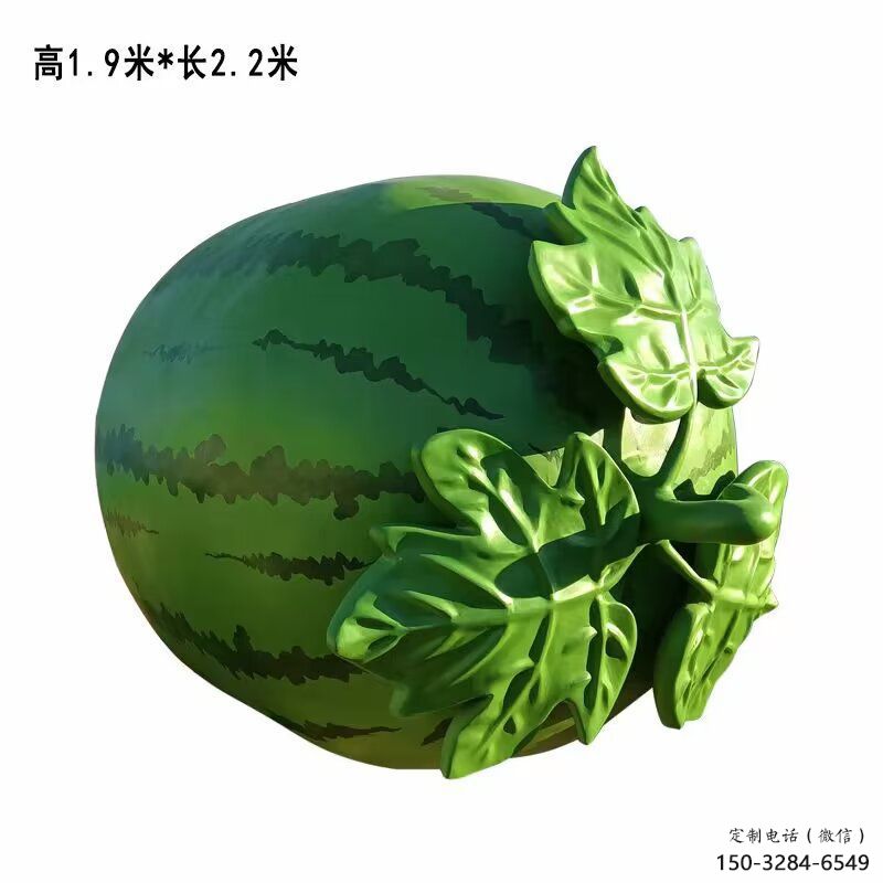 公园西瓜雕塑 酒店门口雕塑 彩绘摆件 公园西瓜雕塑 酒店门口雕塑 彩绘摆件
