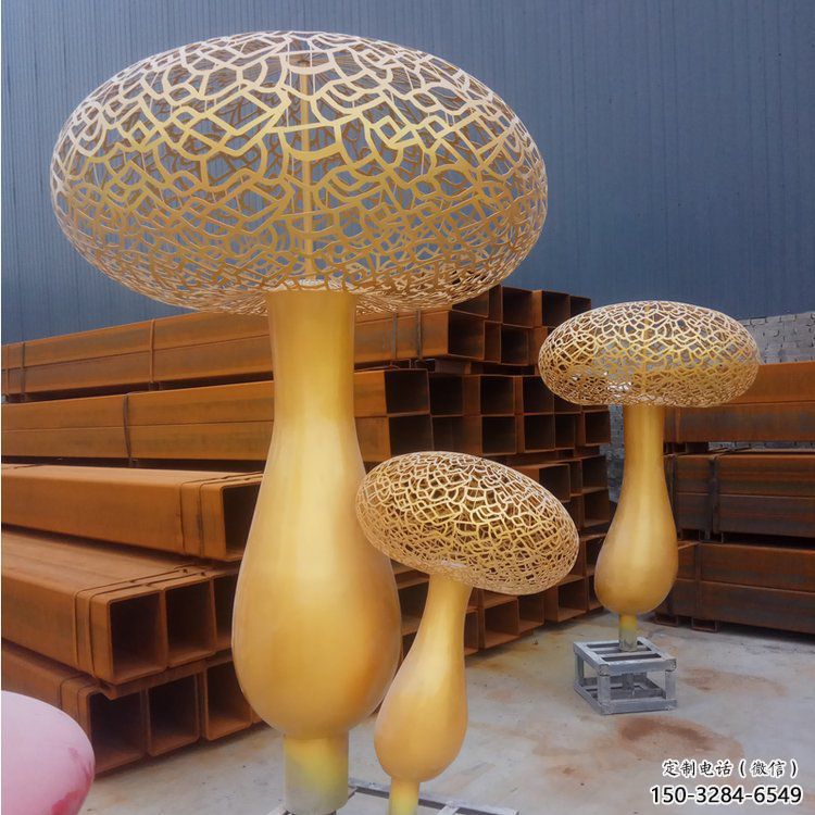 镂空蘑菇雕塑 广场果蔬雕塑 门口小品 镂空蘑菇雕塑 广场果蔬雕塑 门口小品