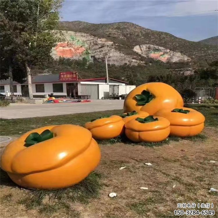 商业街柿子雕塑 烤漆果蔬雕塑 彩绘水果雕塑 商业街柿子雕塑 烤漆果蔬雕塑 彩绘水果雕塑