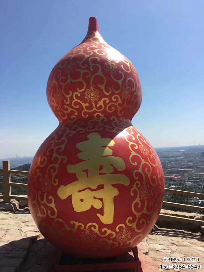 步行街葫芦雕塑 游乐场雕塑 铸造植物雕塑 步行街葫芦雕塑 游乐场雕塑 铸造植物雕塑