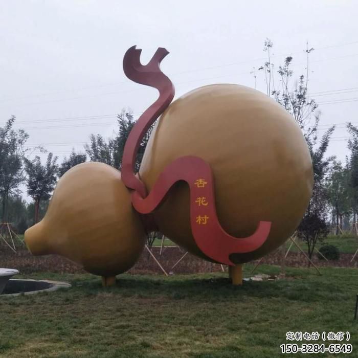 大型葫芦雕塑 欧式步行街植物雕塑 彩绘雕塑 大型葫芦雕塑 欧式步行街植物雕塑 彩绘雕塑