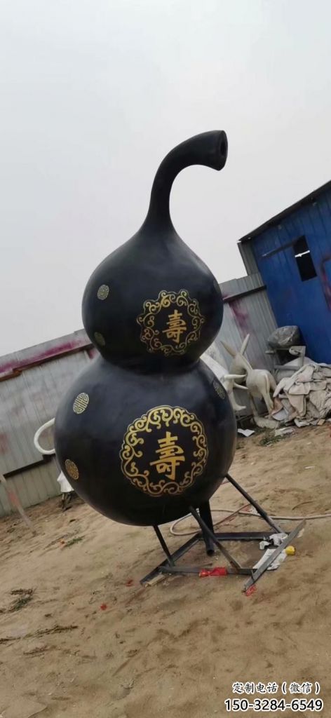 大型葫芦雕塑厂家 商业街广场雕塑 古铜色摆件 大型葫芦雕塑厂家 商业街广场雕塑 古铜色摆件