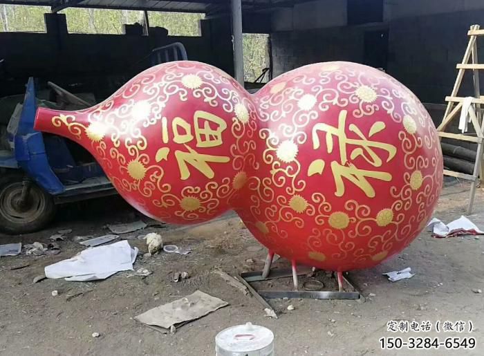 大型商场葫芦雕塑 仿真果蔬果雕塑 镜面植物雕塑 大型商场葫芦雕塑 仿真果蔬果雕塑 镜面植物雕塑