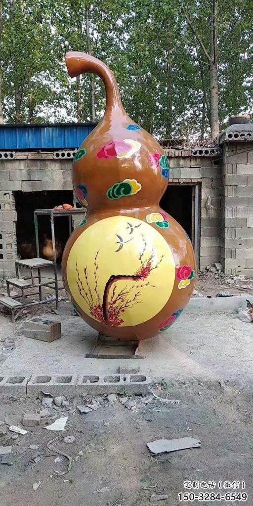 仿真葫芦雕塑 店门口园林雕塑 瓜果小品