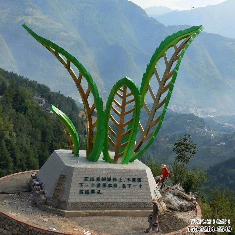 草地树叶雕塑 现代校园花卉雕塑 大型植物雕塑 草地树叶雕塑 现代校园花卉雕塑 大型植物雕塑