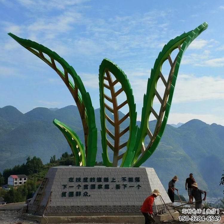 大门口树叶雕塑 发光公园花卉雕塑 仿真植物雕塑 大门口树叶雕塑 发光公园花卉雕塑 仿真植物雕塑