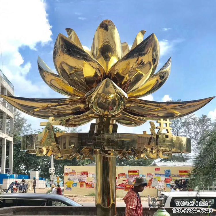 街头紫?；ǖ袼?大型别墅区花卉雕塑 钢管花朵雕塑
