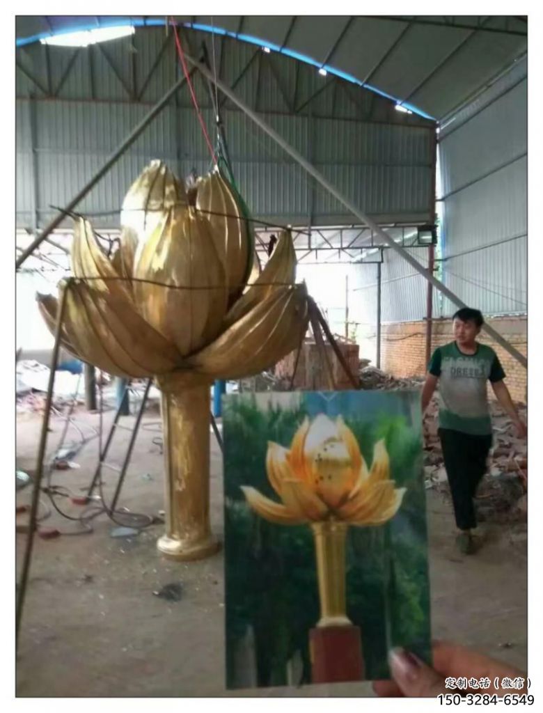 园林紫?；ǖ袼?大型花卉雕塑 中式花朵雕塑