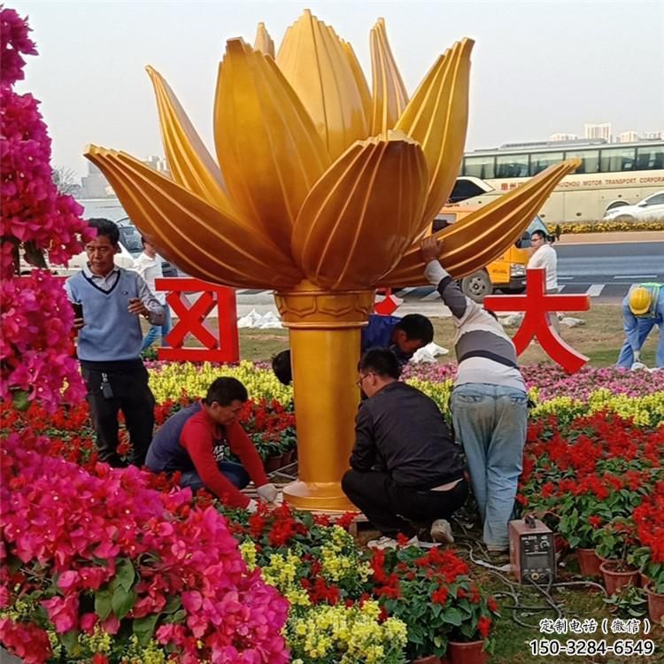 紫?；ǖ袼?仿真景观花朵雕塑 烤漆花卉雕塑