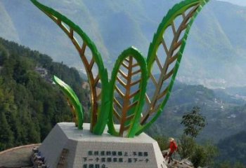 草地树叶雕塑 现代校园花卉雕塑 大型植物雕塑