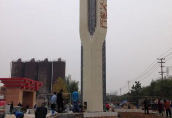 大门口精神堡垒雕塑 发光公园标识雕塑 仿真文化雕塑