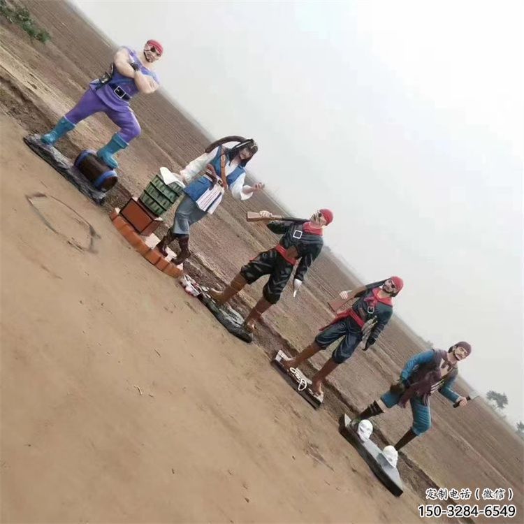 房地产海盗雕塑厂 现代景观动漫雕塑 几何卡通雕塑 房地产海盗雕塑厂 现代景观动漫雕塑 几何卡通雕塑