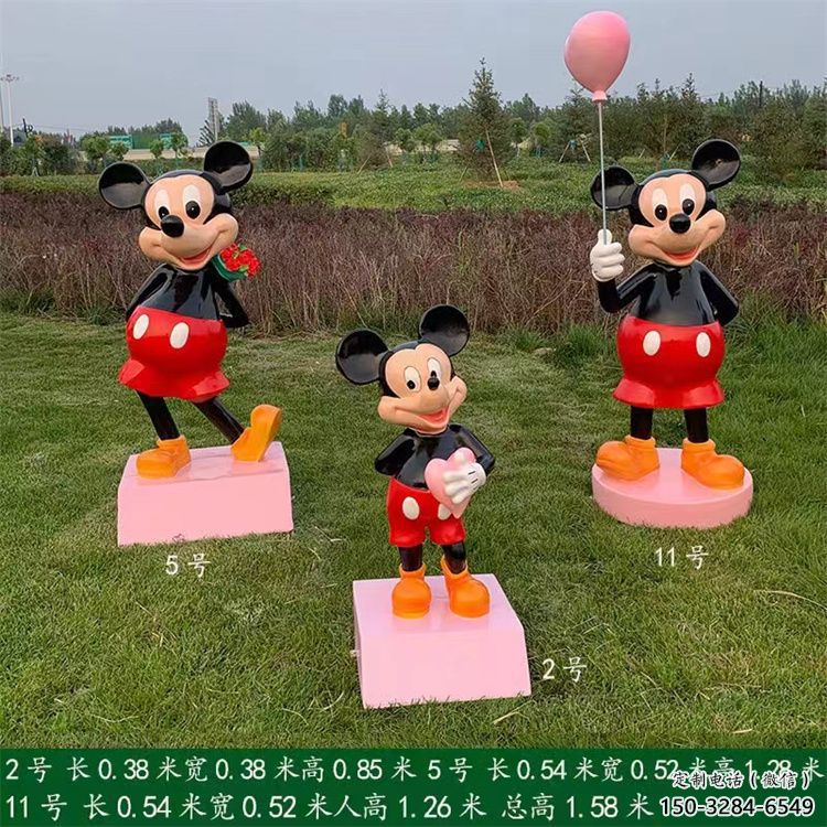 广场米奇雕塑 抽象卡通雕塑 烤漆动漫雕塑 广场米奇雕塑 抽象卡通雕塑 烤漆动漫雕塑