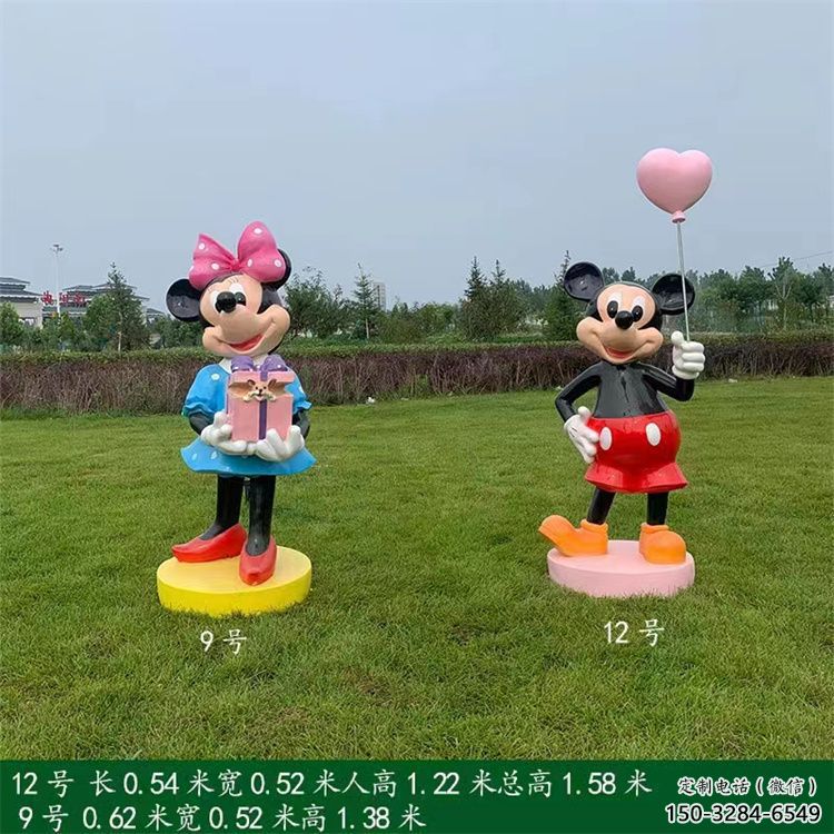 唐老鸭雕塑 景观校园卡通雕塑 商业街动漫雕塑