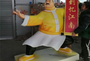 广场厨师雕塑 抽象卡通雕塑 烤漆动漫雕塑