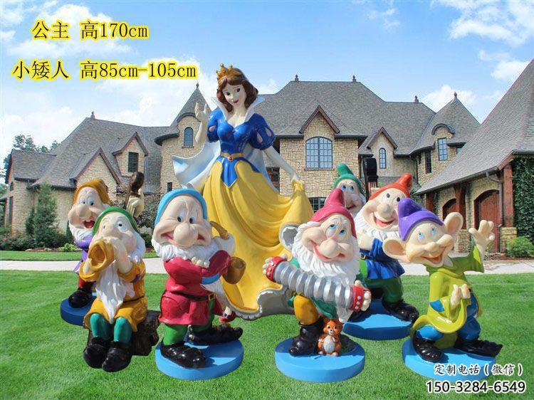 草地白雪公主雕塑 现代校园卡通雕塑 大型动漫雕塑