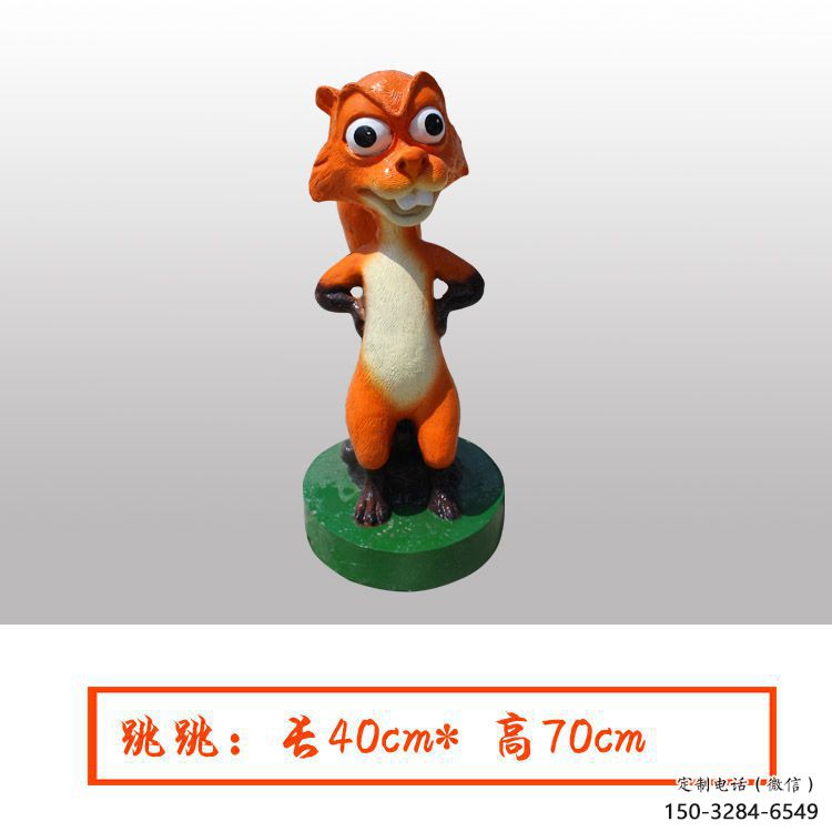 商场大头儿子雕塑 卡通雕塑 店门口小品 商场大头儿子雕塑 卡通雕塑 店门口小品