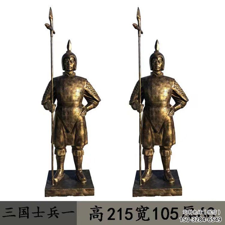 园林武士雕塑 大型古代雕塑 中式人物雕塑