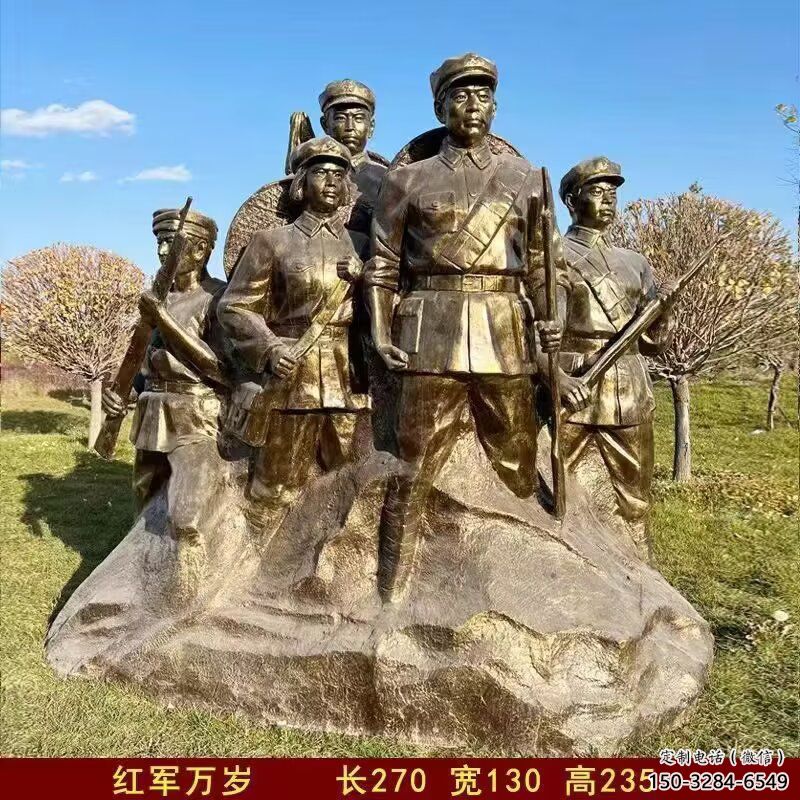 政府红军雕塑 仿真景观抗战雕塑 烤漆革命雕塑