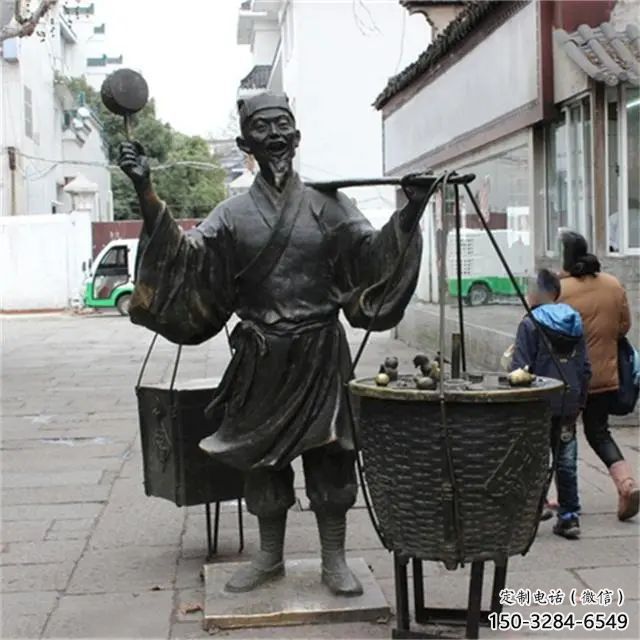 商场小贩雕塑 民俗雕塑 店门口小品 商场小贩雕塑 民俗雕塑 店门口小品