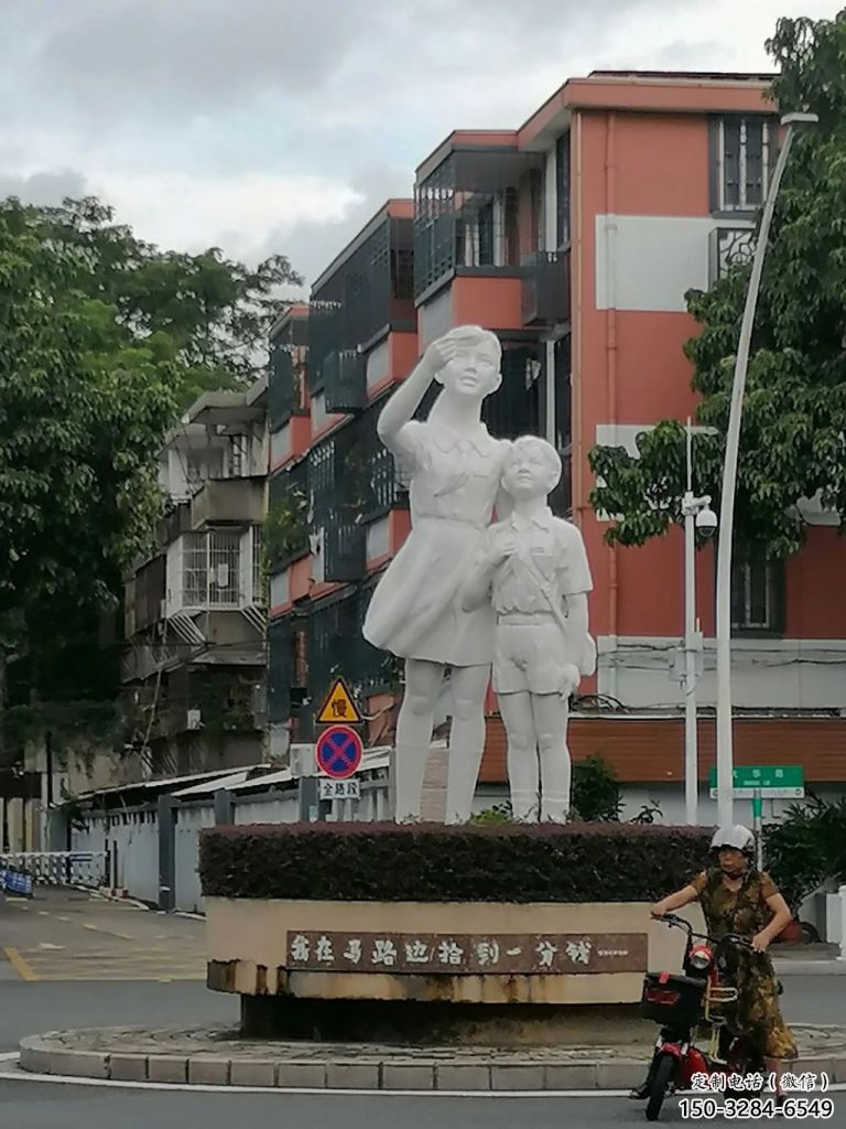 抽象少先队员雕塑 店门口彩绘雕塑 学校摆件