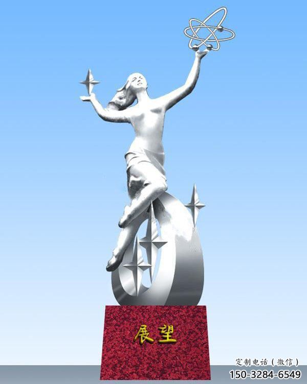 风景区少先队员雕塑 售楼处广场雕塑 仿古摆件 风景区少先队员雕塑 售楼处广场雕塑 仿古摆件