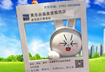 抽象玩偶雕塑 店门口彩绘雕塑 步行街摆件