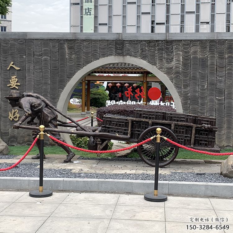 园林工人雕塑 大型民俗雕塑 中式车夫雕塑