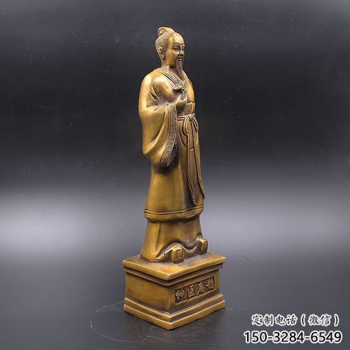 铸铜扁鹊雕塑 黄铜名医雕塑 大型药王雕塑