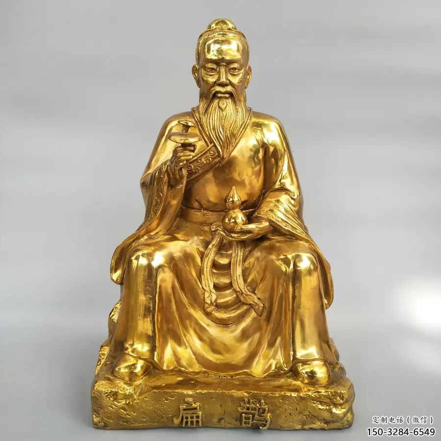 铸造扁鹊雕塑 中式村口名医雕塑 景观药王雕塑