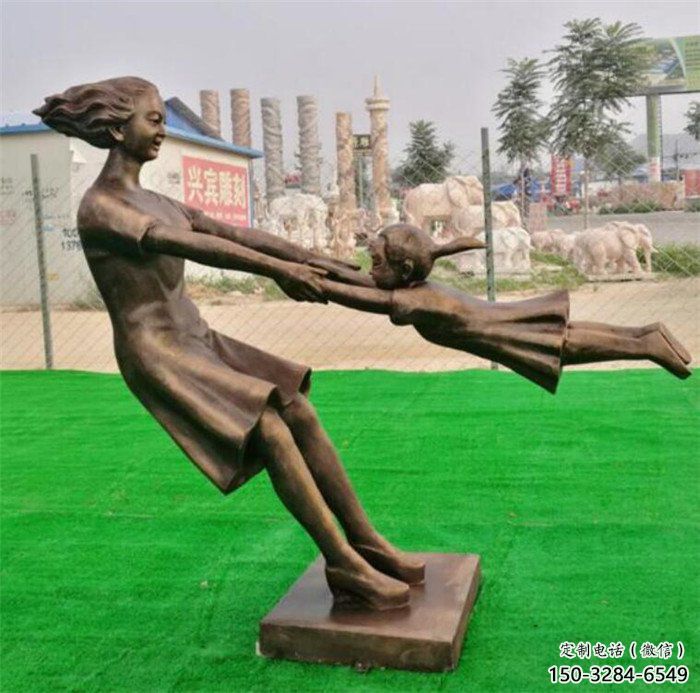 仿古母亲雕塑 腾飞草地女人雕塑 房地产肖像雕塑 仿古母亲雕塑 腾飞草地女人雕塑 房地产肖像雕塑