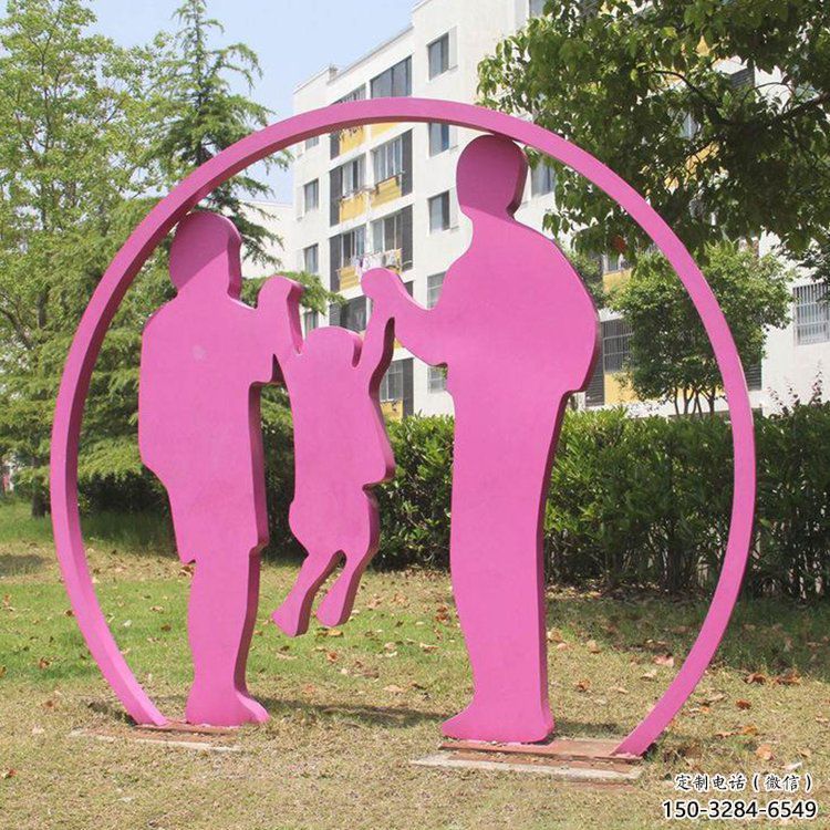 景观母亲雕塑 剪影女人雕塑 商业街肖像雕塑