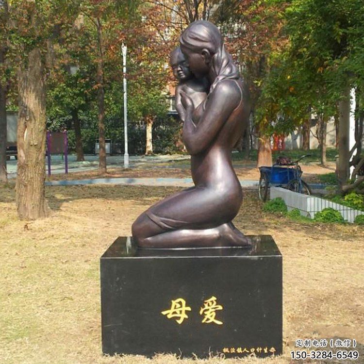腾飞母亲雕塑 铸铜景观肖像雕塑 黄铜肖像雕塑 腾飞母亲雕塑 铸铜景观肖像雕塑 黄铜肖像雕塑