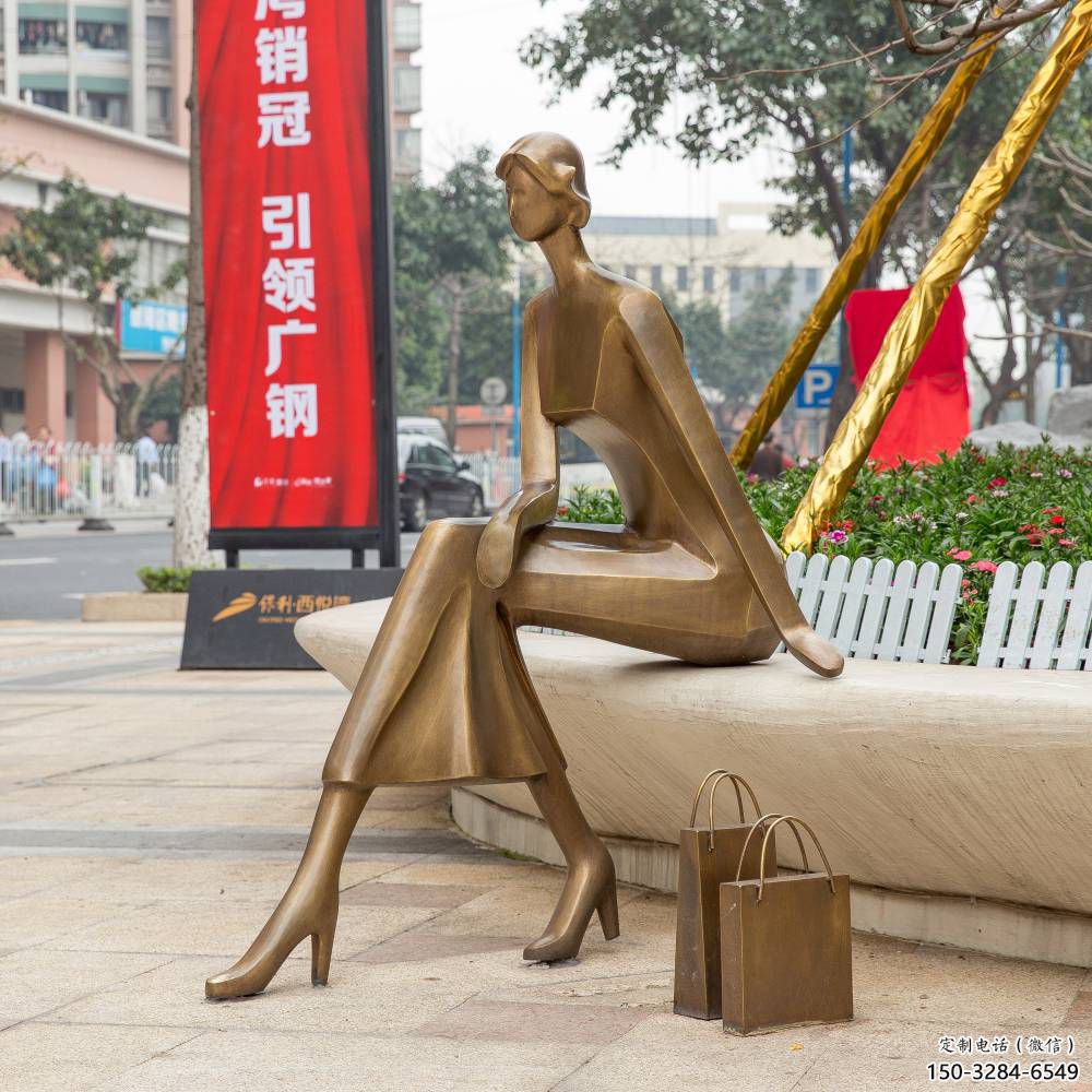 创意女人雕塑 铸铜女性雕塑 公园欧式雕塑