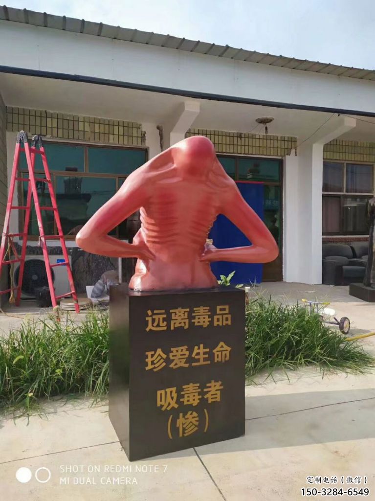 林则徐雕塑 烤漆大型名人雕塑 铸铜肖像雕塑