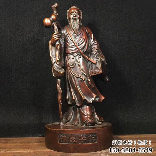 房地产华佗雕塑 现代景观药王雕塑 几何名医雕塑