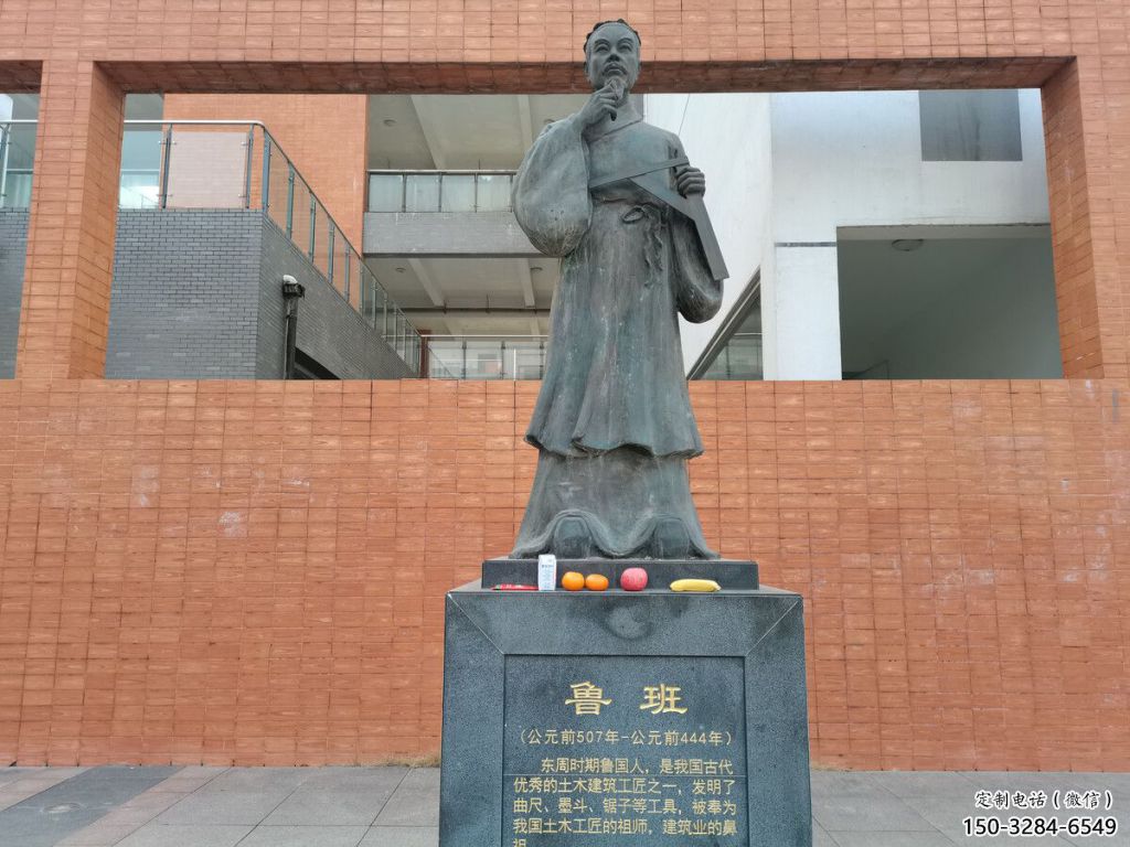 彩绘鲁班雕塑 悬空餐饮店手艺人雕塑 街头木匠雕塑