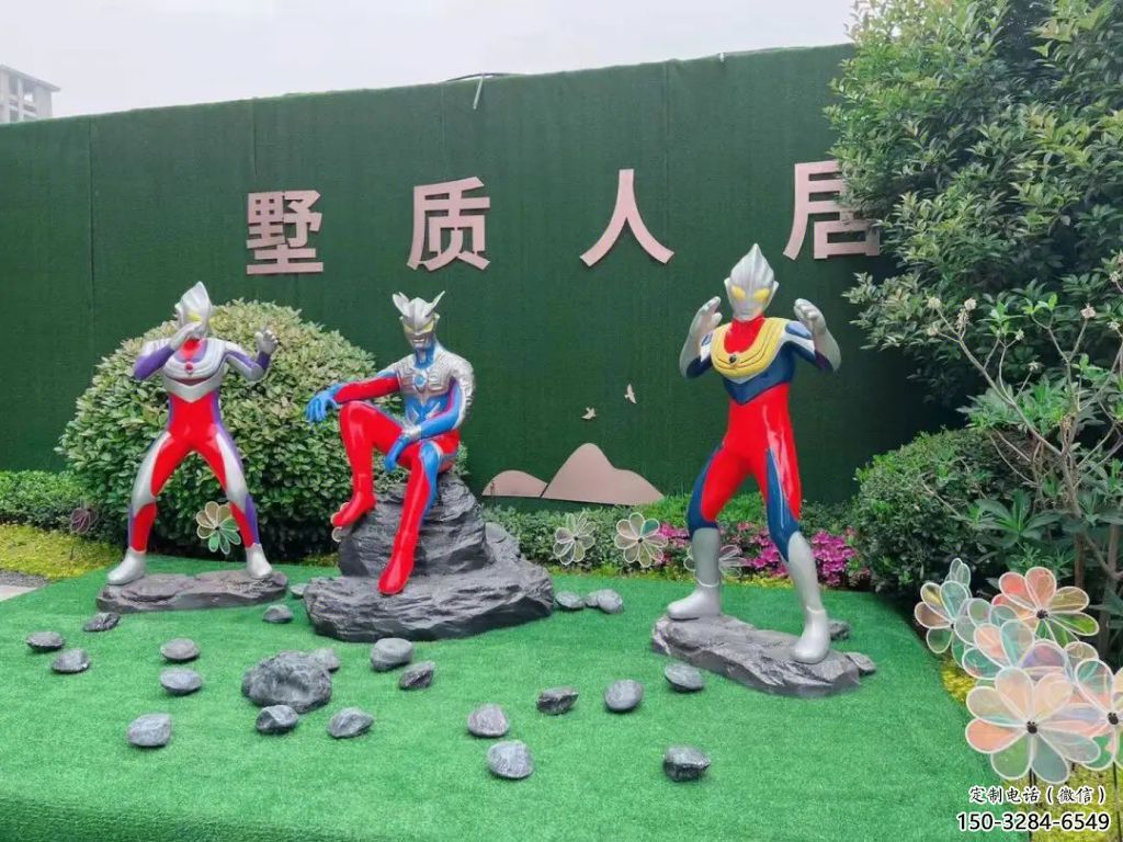 城市奥特曼雕塑 风景区彩绘雕塑 抽象摆件 城市奥特曼雕塑 风景区彩绘雕塑 抽象摆件